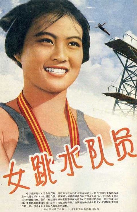 Bond University本科毕业证